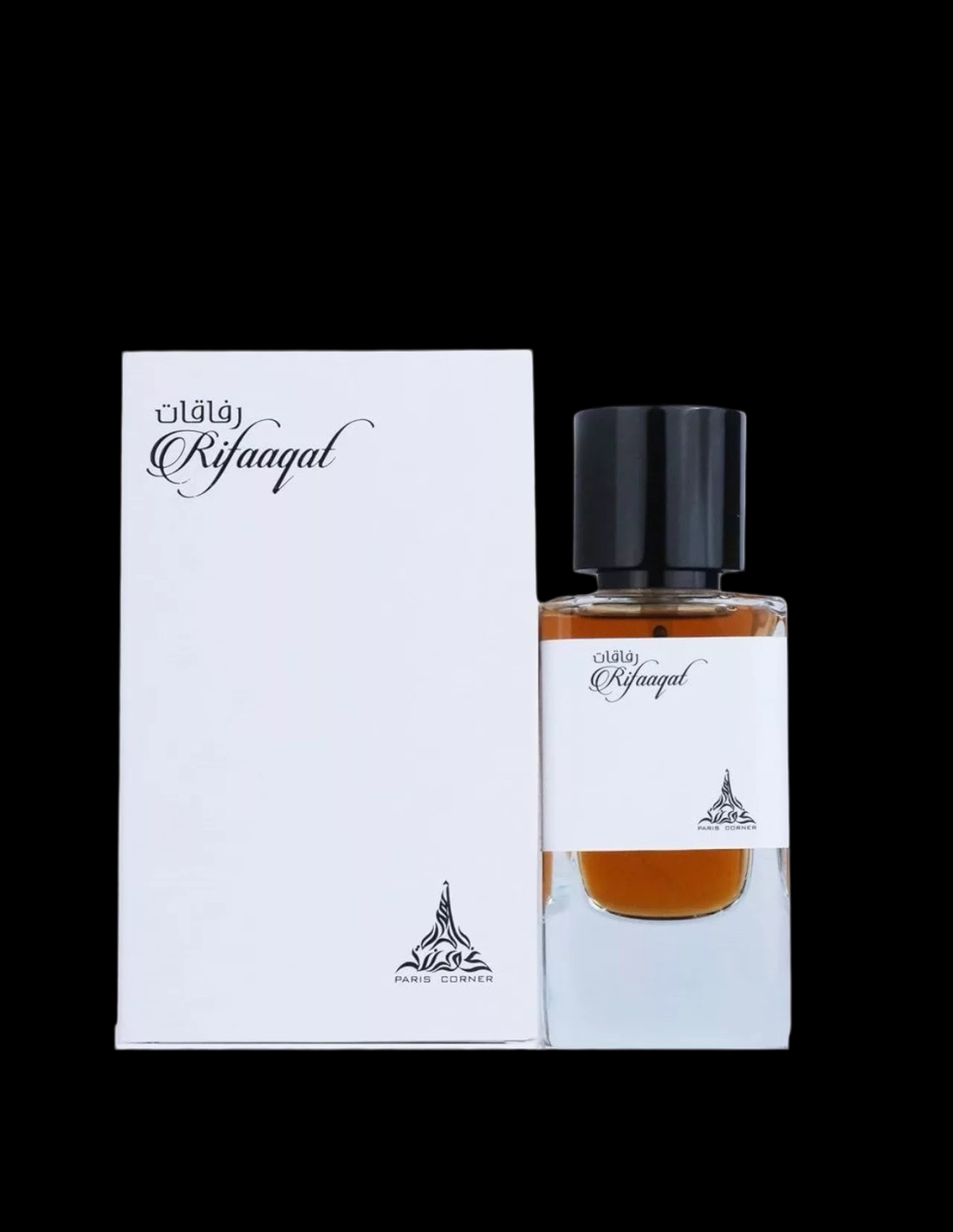 RIFAAGAT Paris Corner