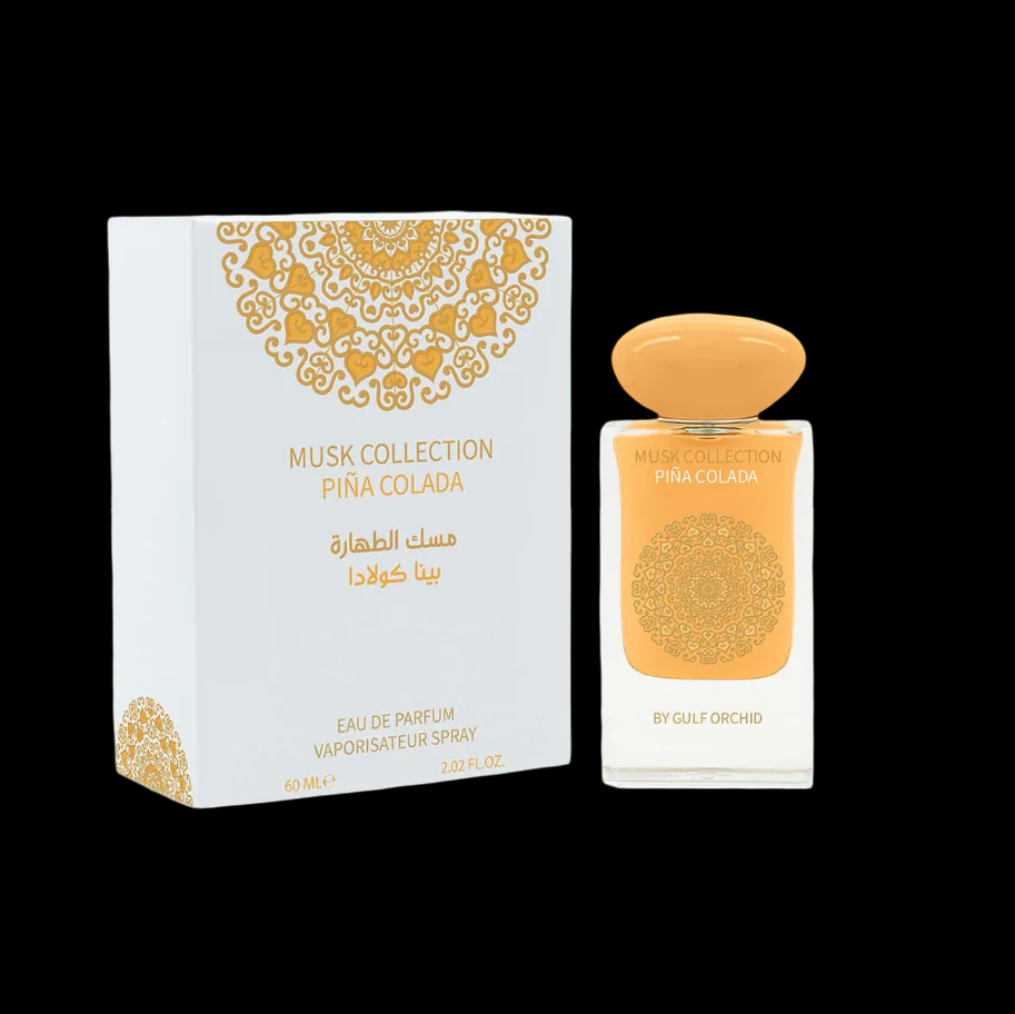 PIÑA COLADA Gulf Orchid