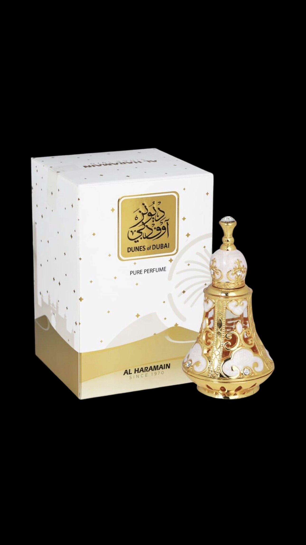 HARAMAIN DUNES OF DUBAI