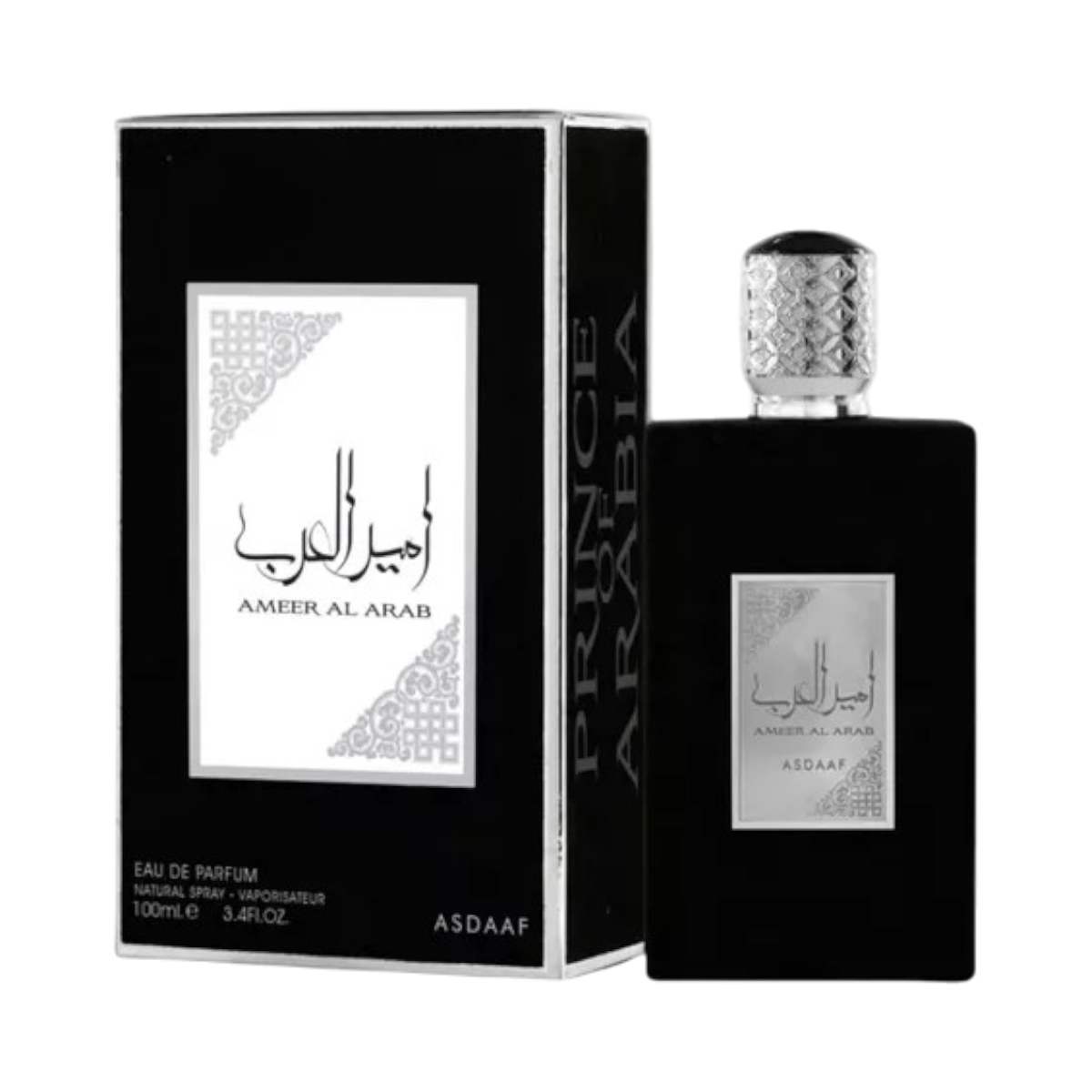 AMEER AL ARAB ASDAAF