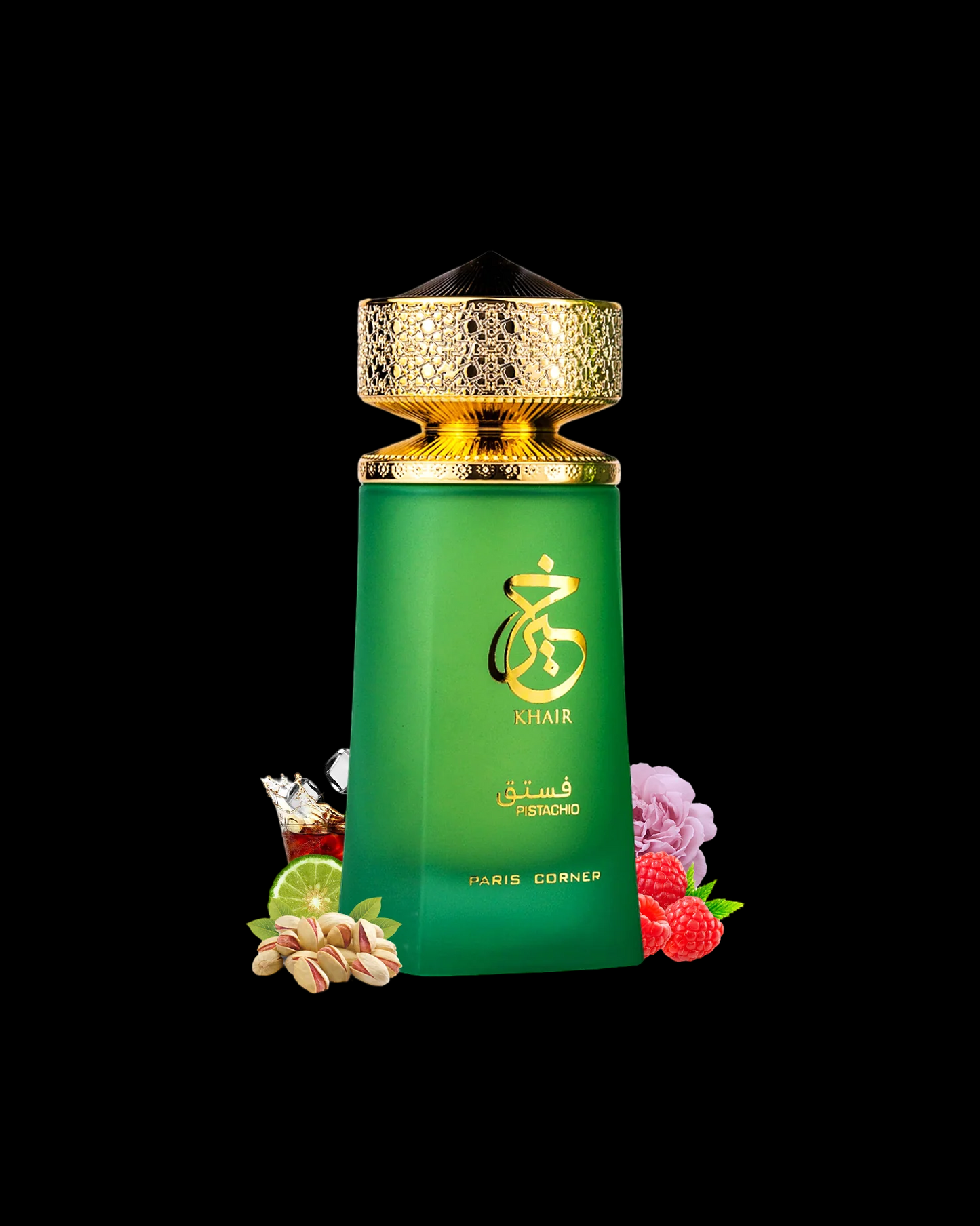 KHAIR PISTACHIO Paris Corner