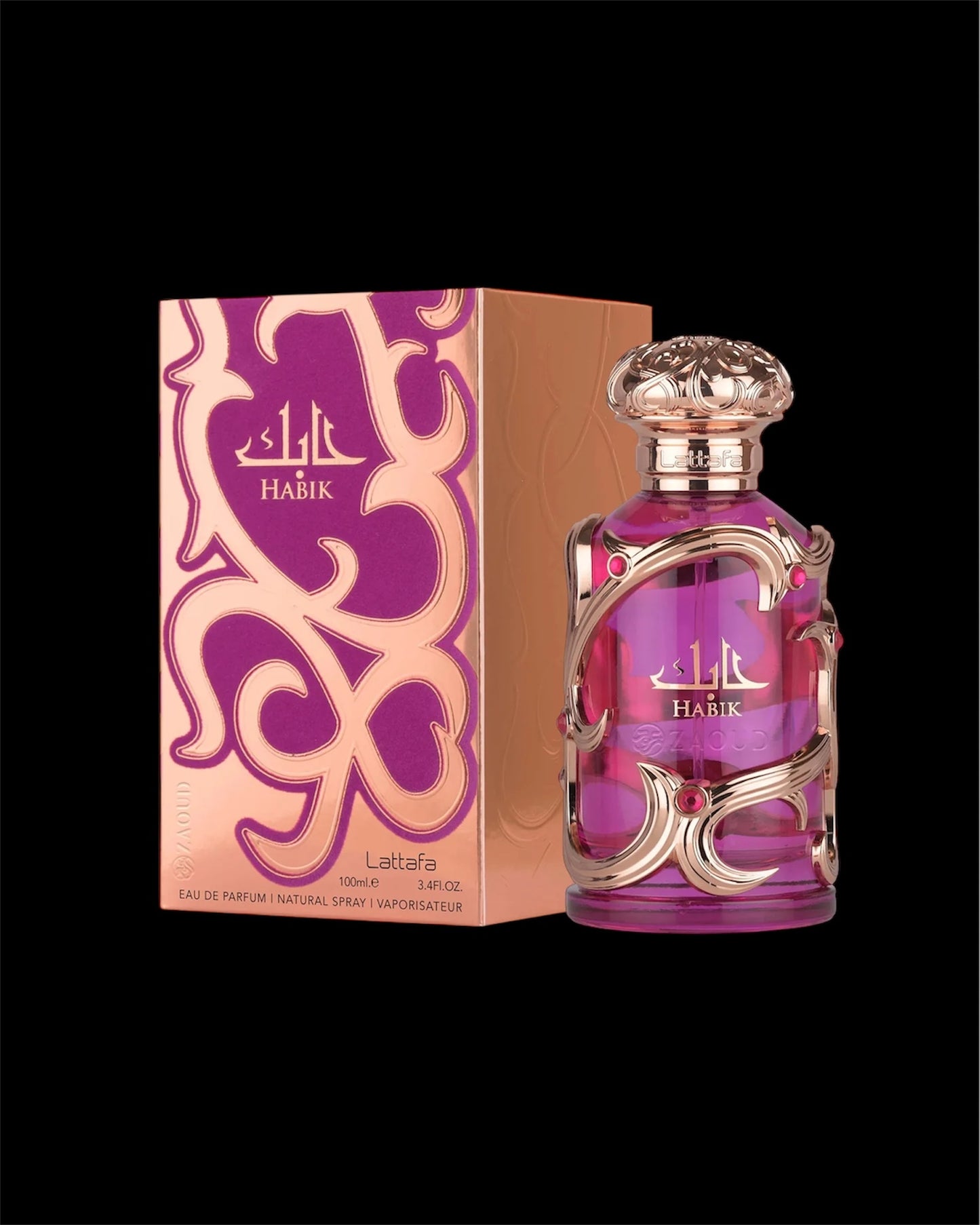 HABIK for women Lattafa