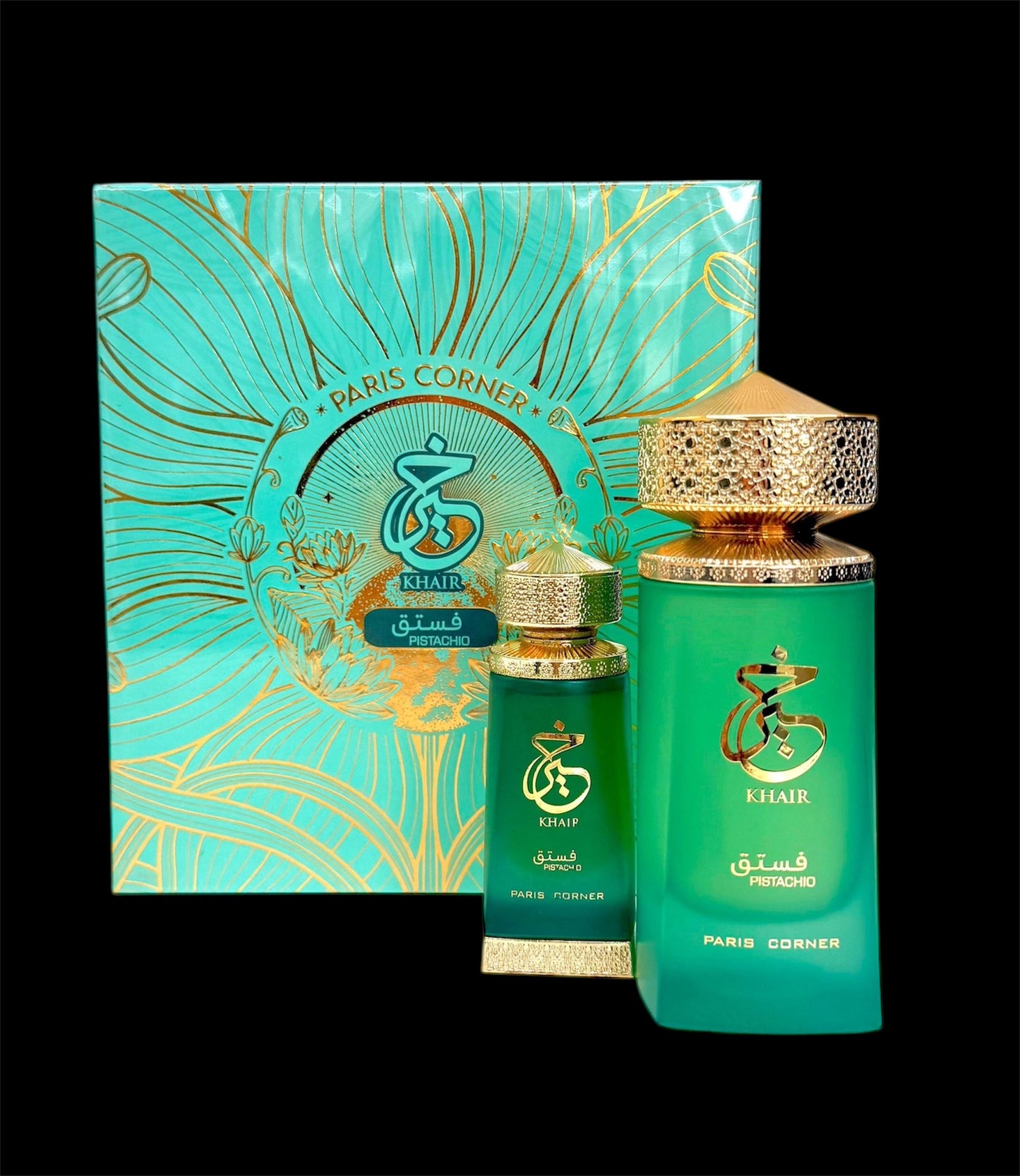 PACK KHAIR PISTACHO ( set regalo) Paris Corner