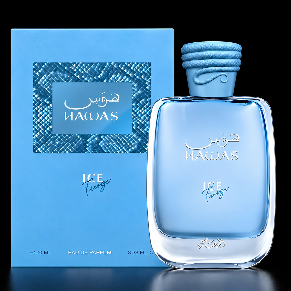 Hawas Ice Rasasi 100 ml - Próximamente
